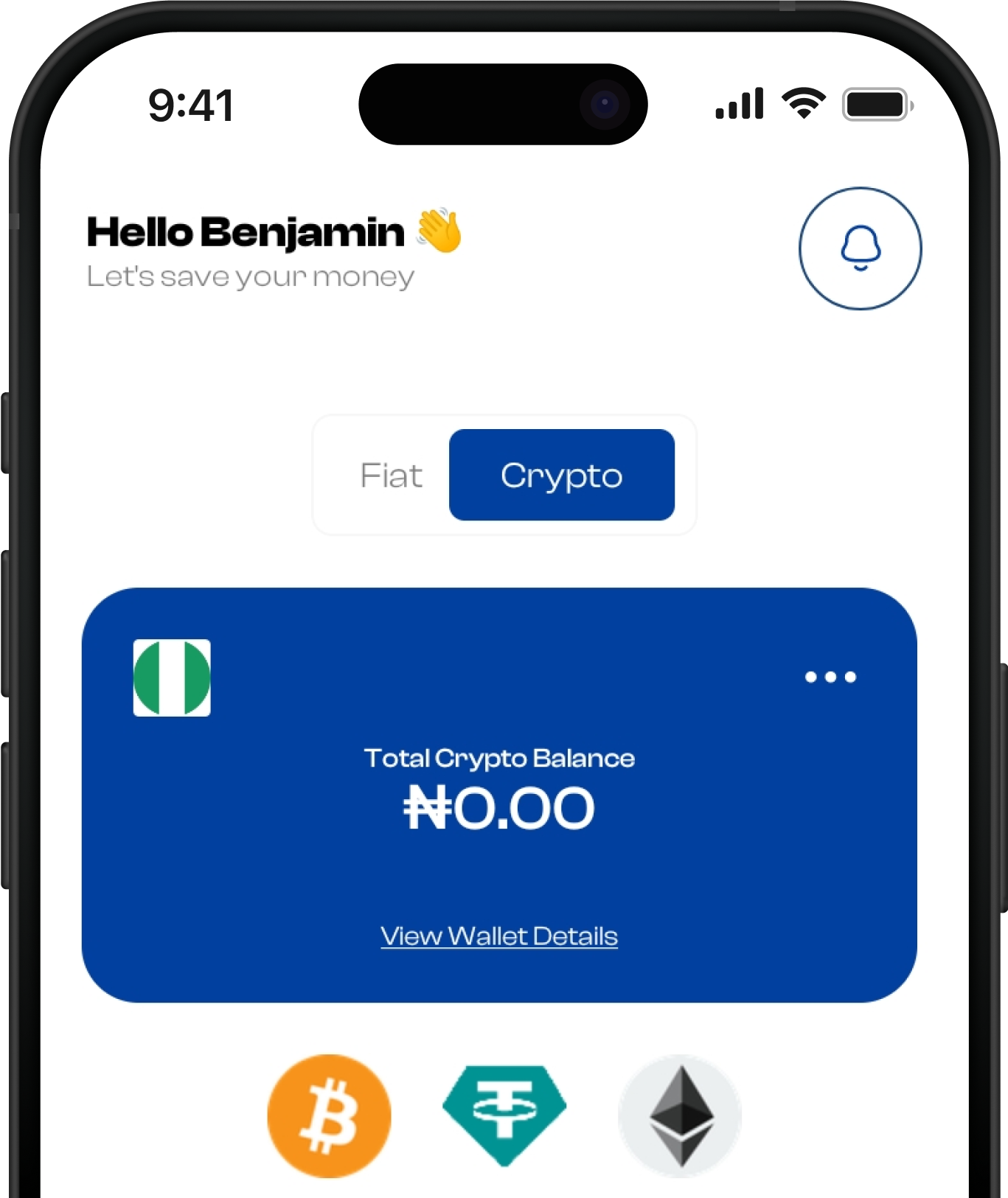 UltraApp main screen